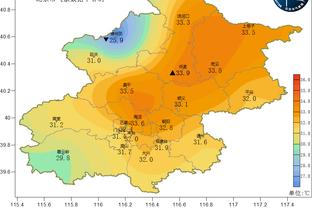 新利体育平台怎么样截图0